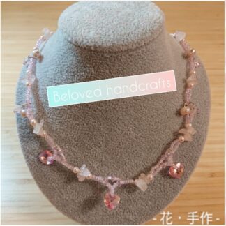 Pink Swarovski Crystal Handmade Necklace